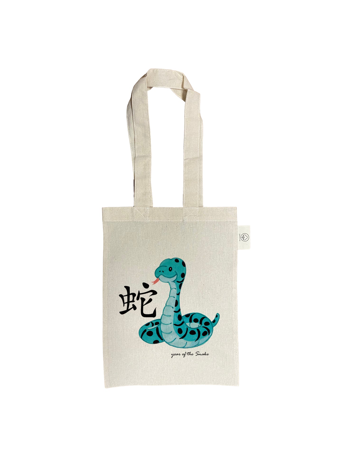 Katoenen Kindertas - Chinees Teken - Jaar van de Slang