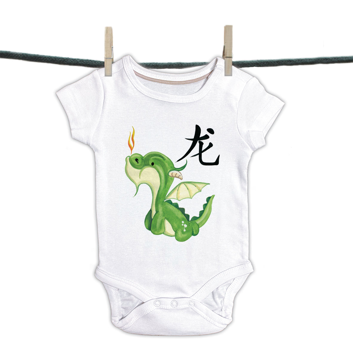 Babyromper Chinese Tekens Collectie - Draakje