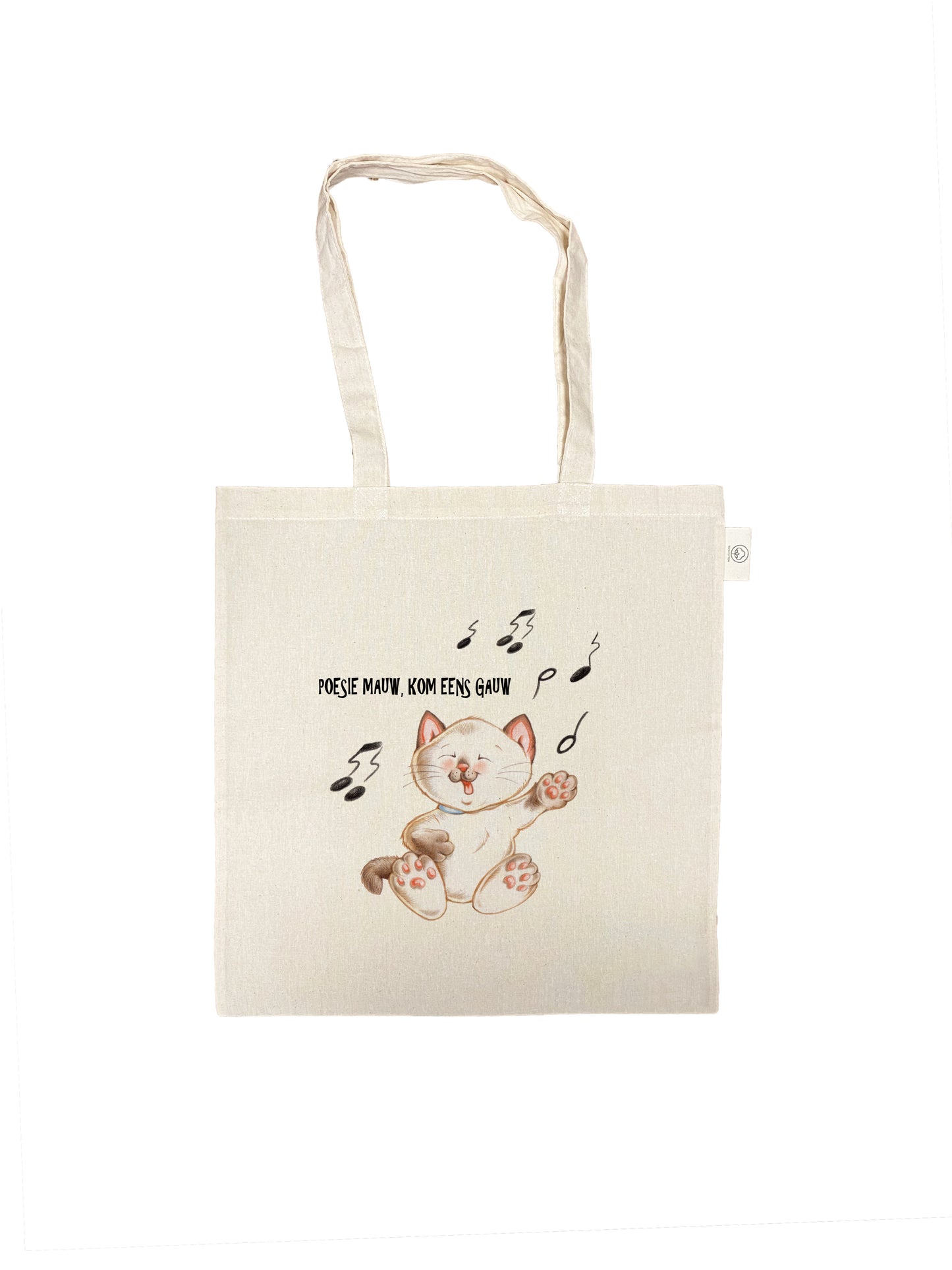 Cotton bag with print - Bear Football