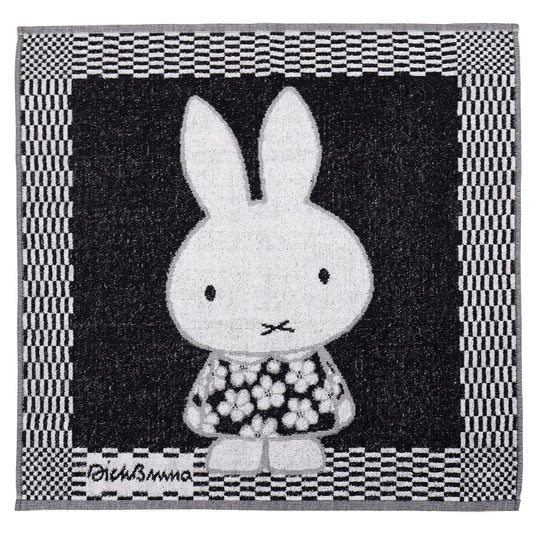 Dick Bruna Keukenhanddoek Nijntje*