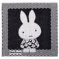 Dick Bruna Küchentuch Miffy