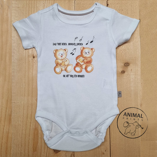 Babyromper  Kinderliedjes - "Zag 2 beren,....."