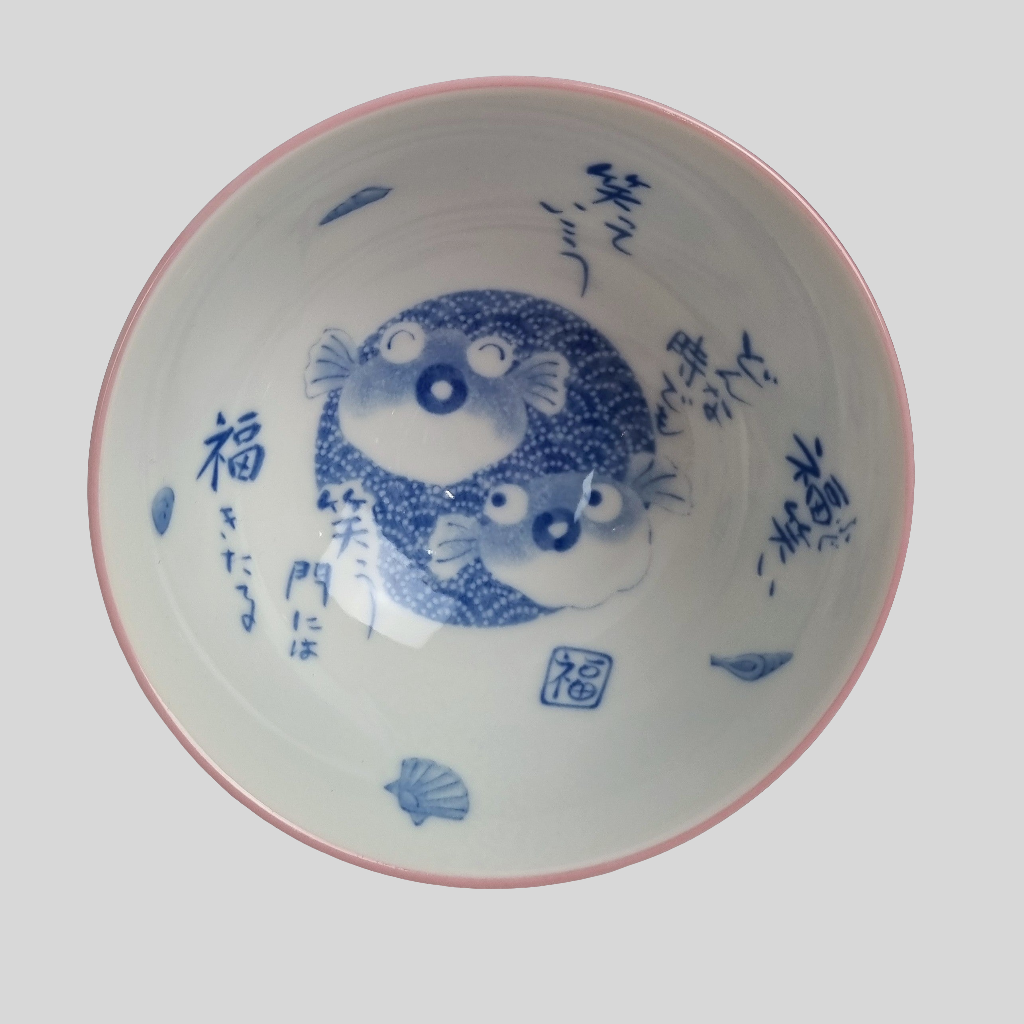 Ceramic bowl - Japanese style - Set of 4 bowls - Bird