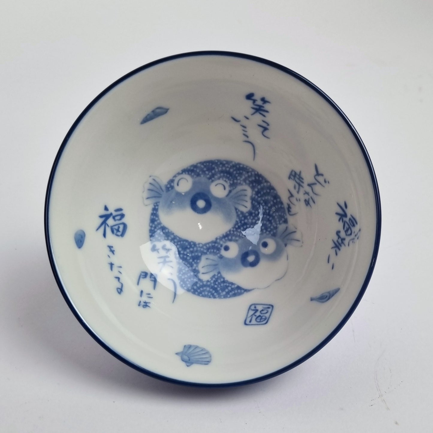 Ceramic bowl - Japanese style - Set of 4 bowls - Bird
