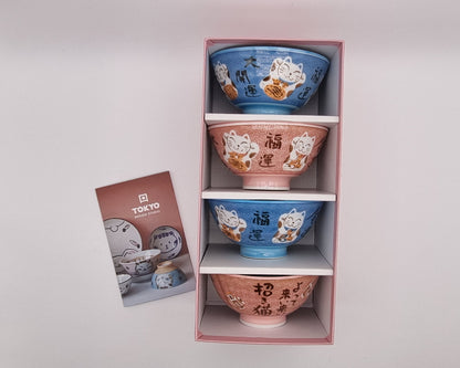 Keramische schaal - Japanse stijl - set van 4 schaaltjes - Katjes