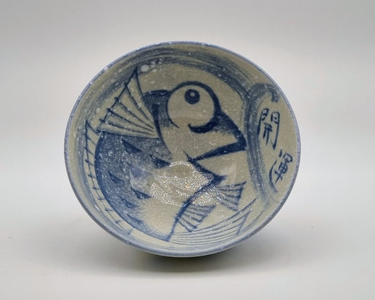 Keramische schaal - Japanse stijl - losse schaaltjes - decor 15