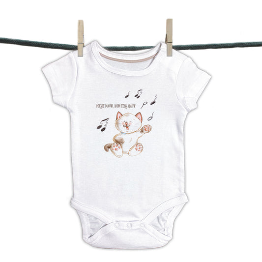 Babyromper  Kinderliedjes - "Poesie Mauw,....."