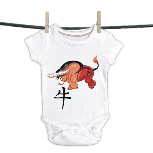 Babyromper Chinese Tekens Collectie - Os